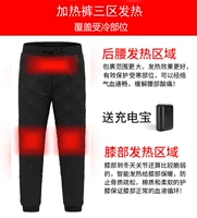 Черный с 10 000 мощностей заряжает сокровища