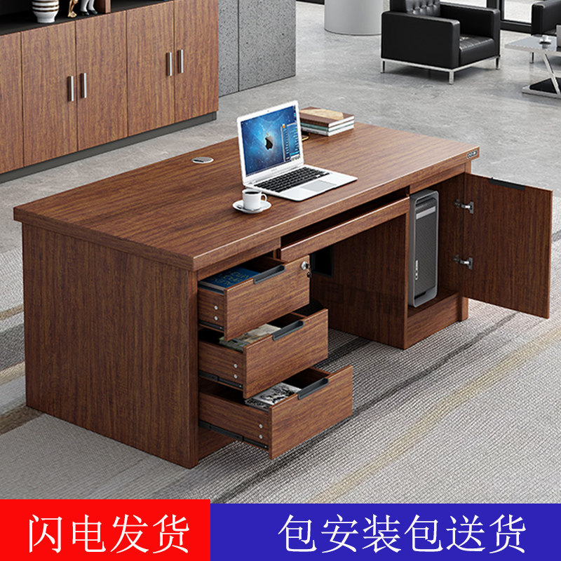 Desk Manager, Desk Desk Desktop Desktop Desktop Desktop Desktop Desktop Desktop Desktop Desktop Desktop Desktop Desktop Desktop Desktop Desktop Desktop Desktop Desktop Desktop Desktop Desktop Desktop Desktop Desktop Desktop Desktop Desktop Desktop Desktop Desktop Desktop Desktop Desktop Desktop Desktop Desktop Desktop Desktop Desktop Desktop Desktop Desktop Desktop Desktop Desktop Desktop Desktop Desk