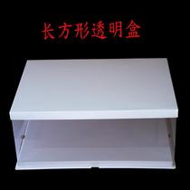 Rectangular cake box Extra large 24 inch 28 inch 30 18 40 extra large bottom tray company celebration birthday cake box