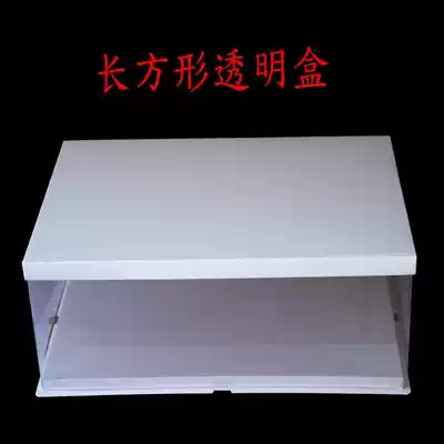 Rectangular cake box Oversized 24 inch 28 inch 30 18 40 extra large bottom company celebration birthday cake box