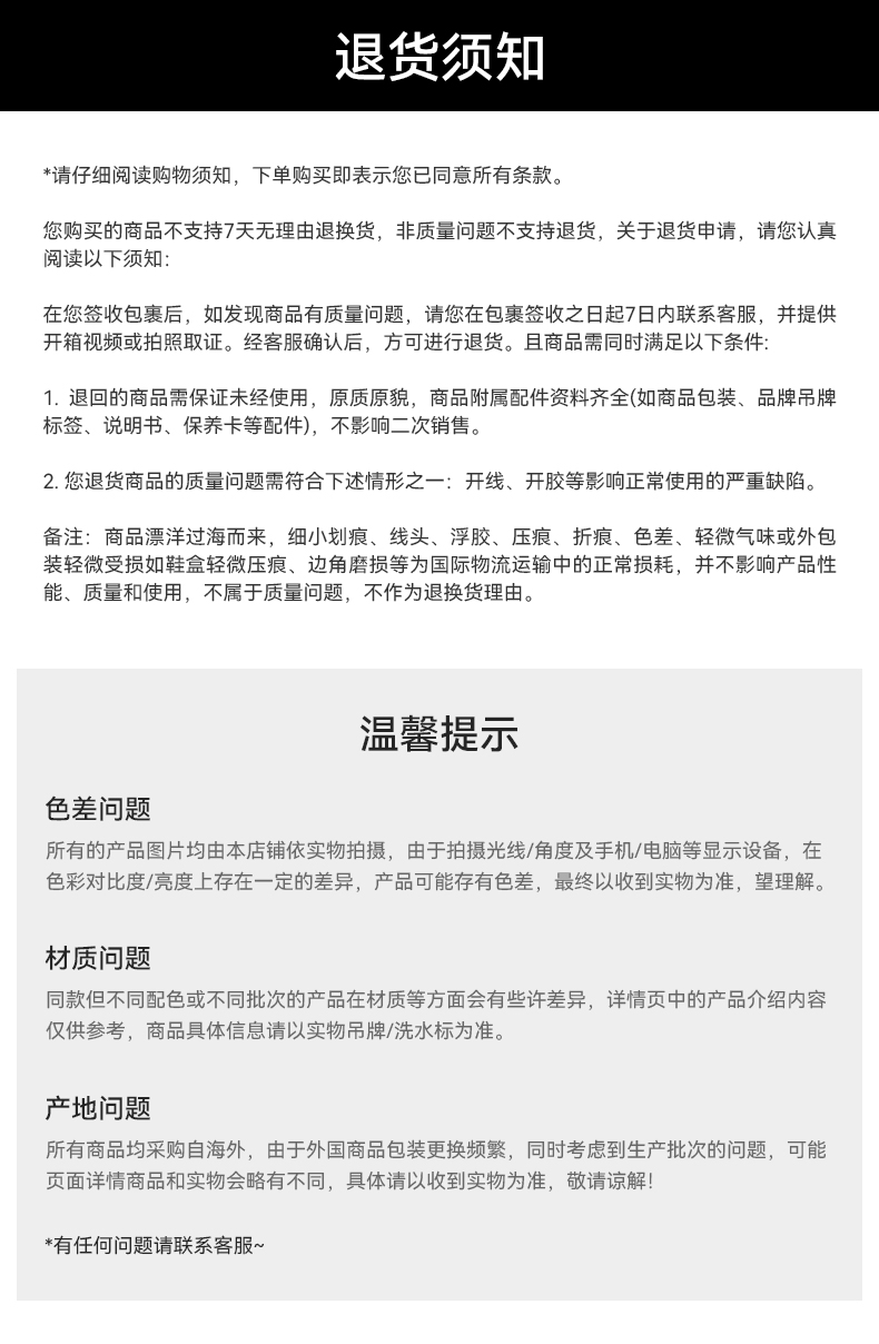 Timberland 添柏岚 经典款 男士大黄靴 图14