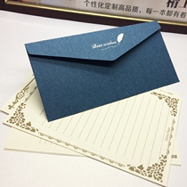 Vintage fire paint wax printing letter cover letter paper set Literary small fresh style business bronzing production set of 8 sheets