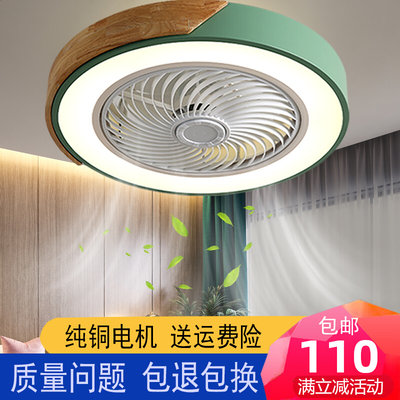 Ultra-thin ceiling light with electric fan light living room bedroom dining room ceiling fan light modern Nordic light fan ceiling integrated