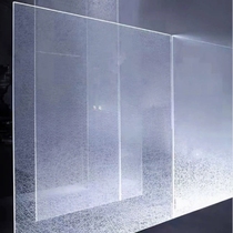 Ice amber board partition ceiling commercial ice crack board household cloud fog board light-transmitting decorative panel light box resin cloud silk board