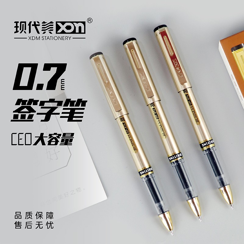 Modern Beauty 874 Giant Energy Write Large Capacity 0 7mm Pen Finance Special Metal Baking Lacquered Pen stock Beads Pen Business Office Signature Pen Business High-end Treasure Pen High-end Sign single pen