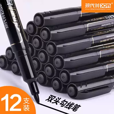 Modern beauty small double-headed marker pen hook-up pen for art students special black water-based thin head Mcpen children's painting students use stroke color quick-drying waterproof pen does not fade thickness and thin two ends