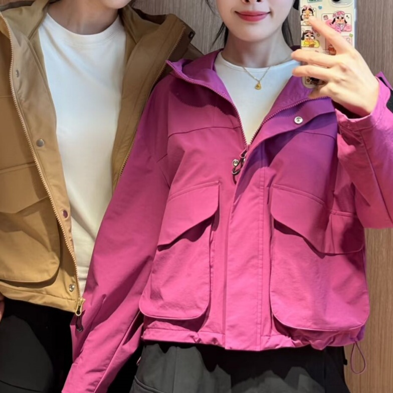 081801 Shishi's Same Style Small Tree Colorful Jacket