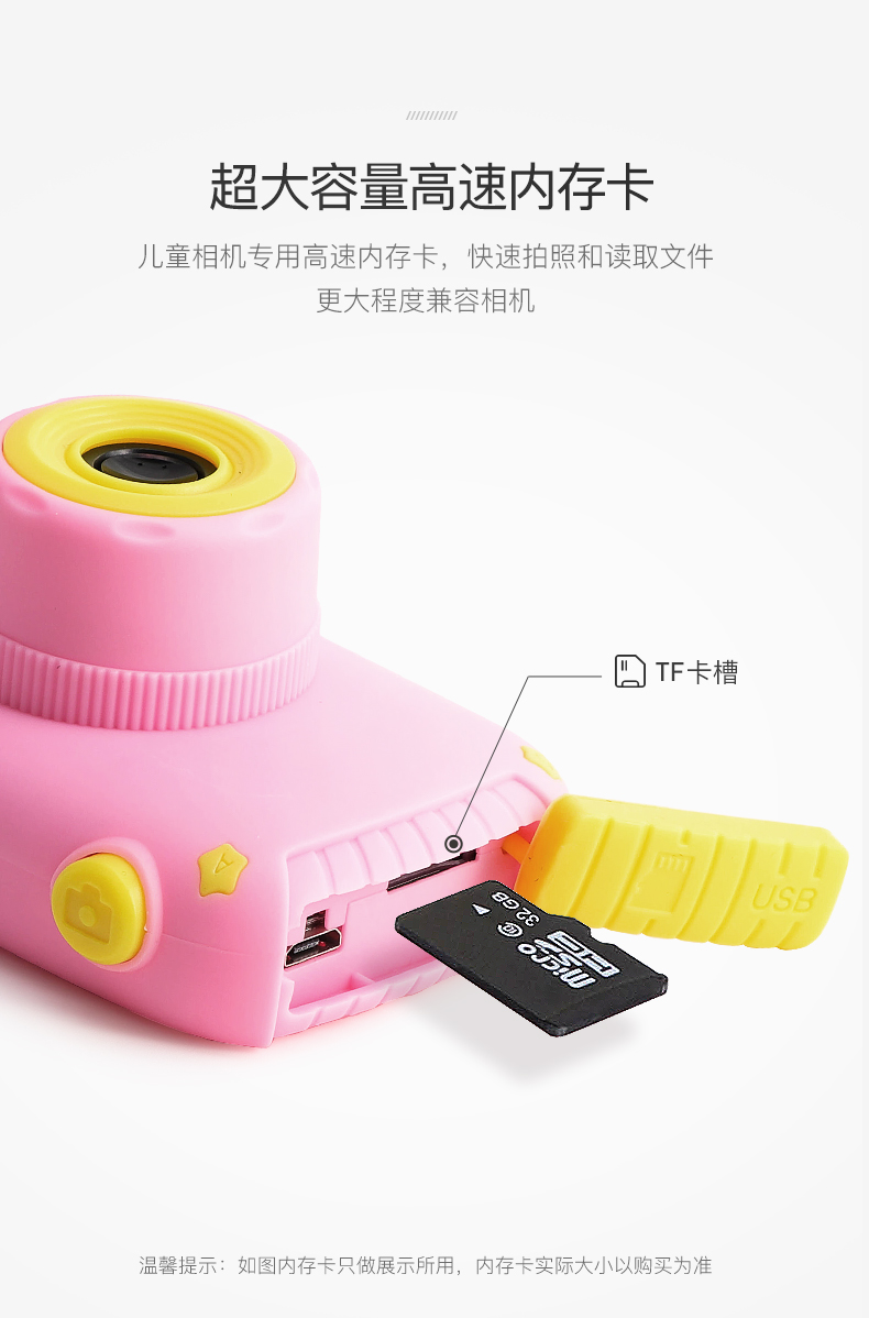 蓝宙 儿童迷你数码照相机 16G内存 2000W像素 图8