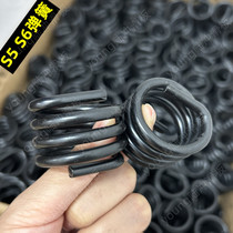 YOW S5 S6 Lu Chong Spring Land Surf Skateboard Bracket Bridge Professional Meraki Spring Replacement Parts