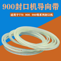 FR-900 desktop continuous sealing machine Automatic sealing machine Sealing machine guide belt 900 sealing machine toothed belt 900 sealing machine guide belt