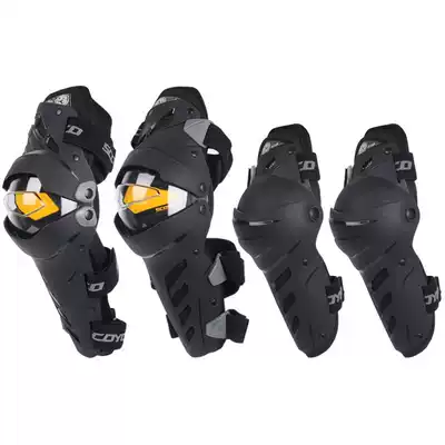 SCOYCO race feather locomotive protective gear four-piece set elbow knee pad summer riding equipment Locomotive supplies K17