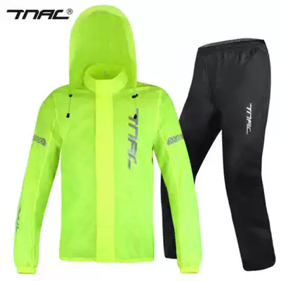 Tuochi TNAC locomotive raincoat set riding two-piece men's and women's Knight ultra-thin single rain suit rain pants reflective clothing