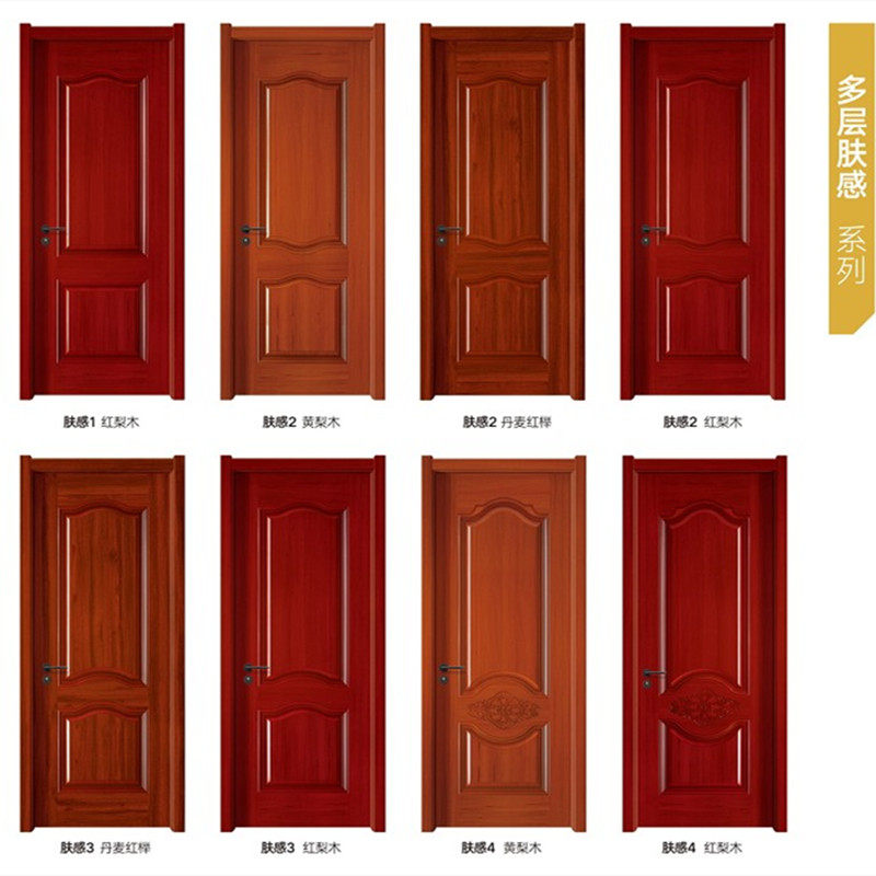 All wooden door styles Daquan factory direct sales custom interior door ecological composite solid wood door bedroom set paint door