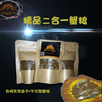 Небольшая сумка, 65 грамм