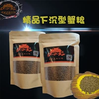 125 граммов бутика тонущей крабовой еды