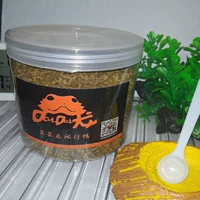 450 грамм, 730 мл