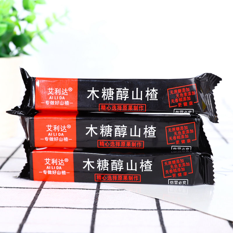 Elida xylitol hawthorn strips fruit dan skin sour taste delicious scattered affordable healthy leisure sour snacks