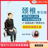 Yonghui шейки матки