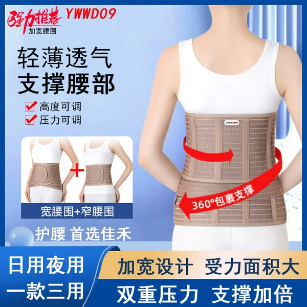 Товары от 爱平医疗器械专营店