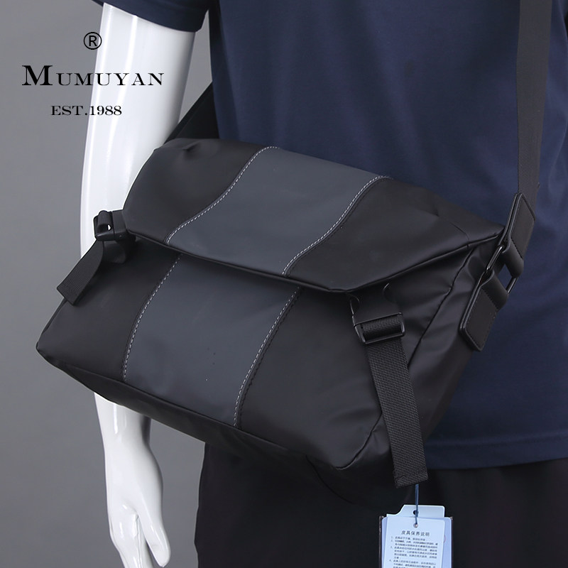 Waterproof Nylon Oxford Cloth Men's Bag New Men's Shoulder Bag Canvas Bag Casual Horizontal Messenger Bag Men's Fashion