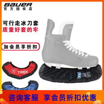Imported BLUESPORTS youth and adult ice skate shoe covers for walking anti-slip and anti-cut ice hockey shoe covers