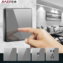 Jiadi household switch socket gray tempered glass panel mirror five-hole socket 86 type wall concealed 5 holes