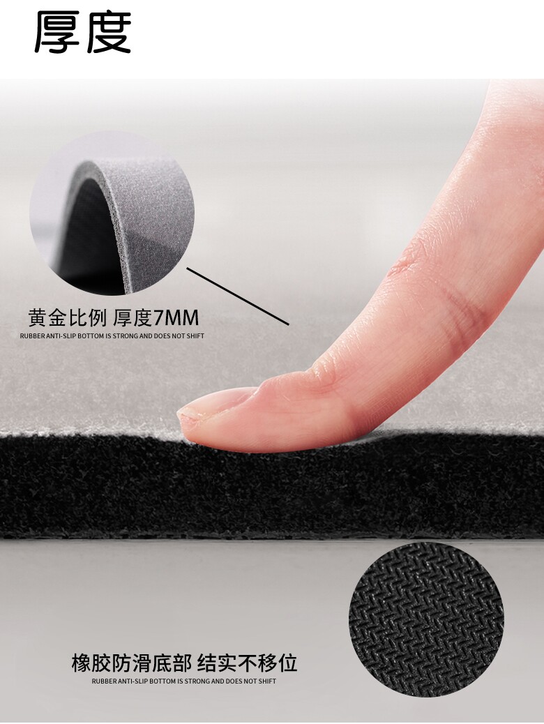 Car Mat Universal Main Driving Car Mat Non-Slip Foot Mat Easy to Clean Car Mat Special Car Interior Anti-Dirty Foot Mat