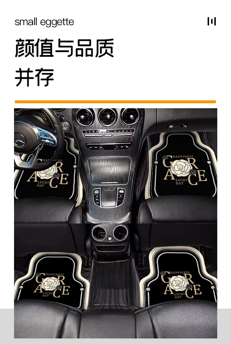 Car Mat Universal Main Driving Car Mat Non-Slip Foot Mat Easy to Clean Car Mat Special Car Interior Anti-Dirty Foot Mat