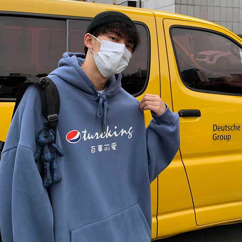 Basketball suit with cap plus suede sweatshirt male autumn new casual hoodie Korean version Trend student youth overcoat jacket