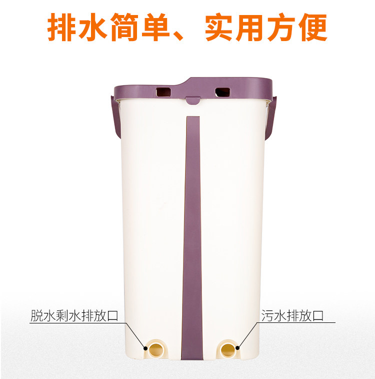 3秒脱水/360°旋转,智源美刮刮乐免手洗平板拖把59.9元