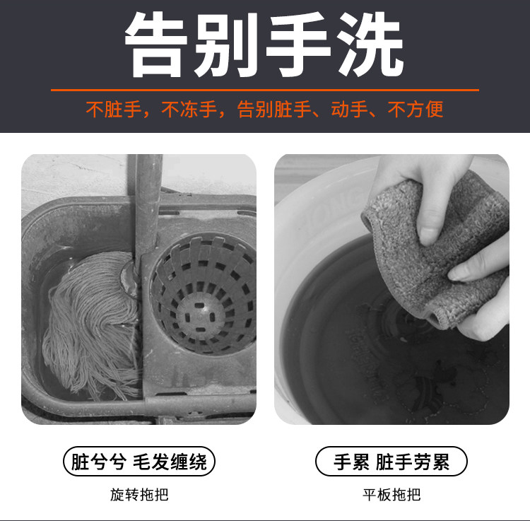 3秒脱水/360°旋转,智源美刮刮乐免手洗平板拖把59.9元