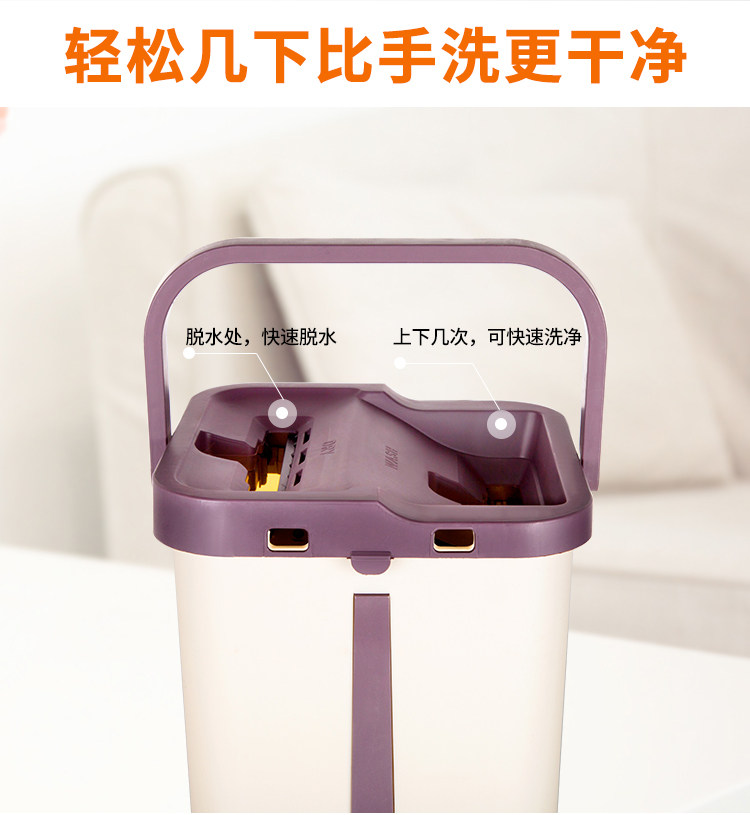 3秒脱水/360°旋转,智源美刮刮乐免手洗平板拖把59.9元