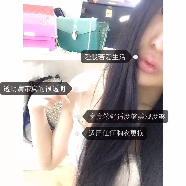 Bretelles pour lingerie - Ref 804484 Image 7