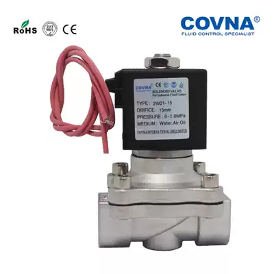 Kuwait 2W31AS normally closed stainless steel solenoid valve outlet solenoid valve VITON fluorine rubber