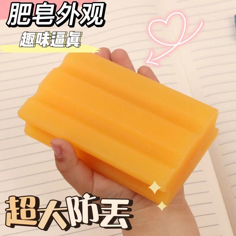 Extra Large Soap-Shaped Eraser for Primary and Secondary School Students, No Crumbs, Clean Kidsren's Pen Eraser, Extra Large, Long, Not Afraid of Losing Words into Line Soap Eraser, Laundry Soap Art Eraser Extra Large Soap-Shaped Eraser for Primary and Secondary School Students, No Crumbs, Clean Kidsren's Pen Eraser, Extra Large, Long, Not Afraid of Losing Words into Line Soap Eraser, Laundry Soap Art Eraser
