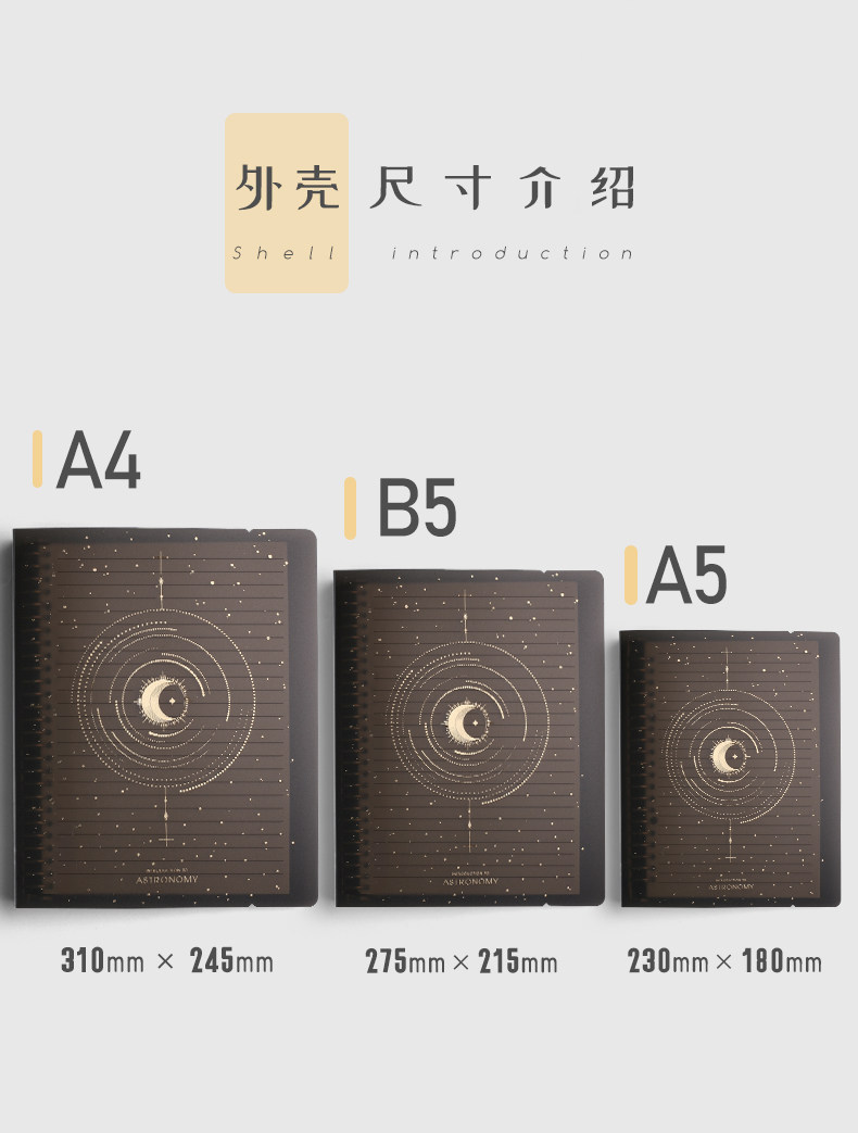 絨夏小屋o 活頁本筆記本簡約式大學生a4康奈爾b5空白加厚網格本方格a5可拆卸本考研用加厚線圈本外殼夾扣環簡約式大容量b5f3 Yahoo奇摩拍賣