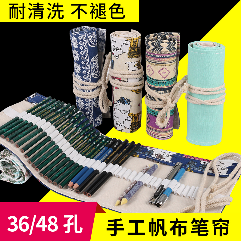 36 36 48 handmade canvas pen bag can be folded and rolled large capacity pencil bag student fine art raw stationery bag pen curtain