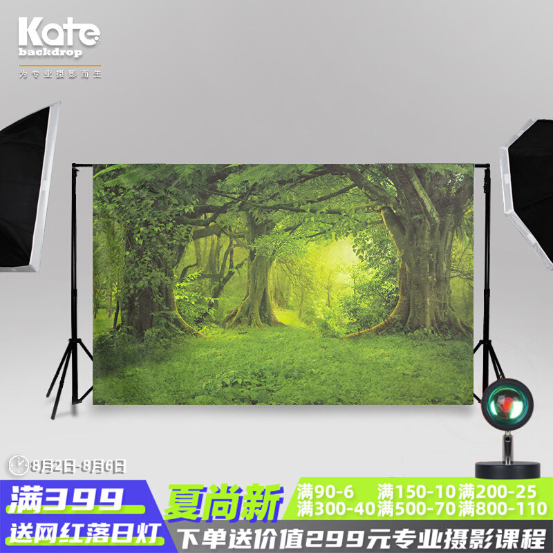 Full moon photo background for children's pet birthday party background board write real 3D stereo net red in hanging cloth shoot