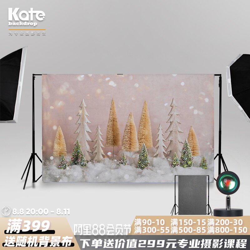 Baby Full Moon Background Birthday Photo Archive Walking Background Panel