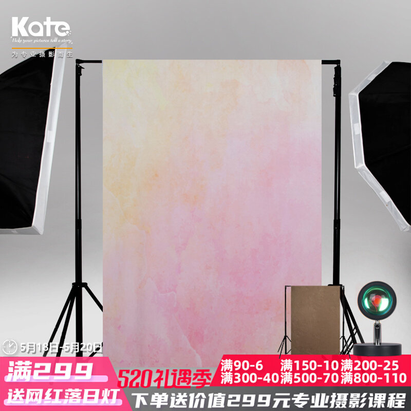 Kate Li Jiaqi is also in the use of the asymptotic background cloth photoshoot photo shoot background paper photo gallery photo background