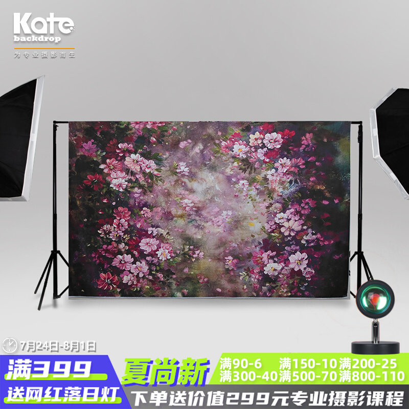 Children's camera Background cloth Photography photo-ins hanging cloth scenery Pets for food Photos Retro to Write a Genuine Zuna