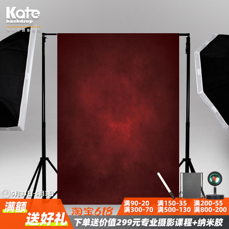 Kate Photo Background Cloth Oil Painting Wedding Dress Shooting Red Photography Ancient Wind Pet Bujing Retro Hanfu Background