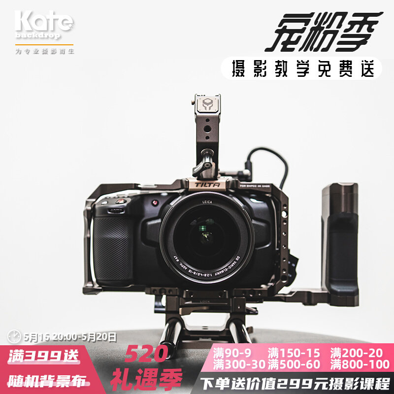 Photography tutorial mobile phone SRV composition teaching portrait video later gourmet still life photography professional course