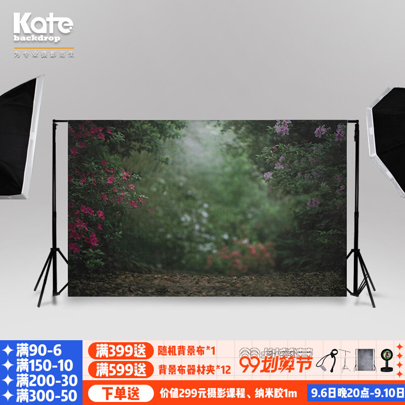 Shooting background cloth photo ins hanging cloth photography set pet photo children photo photo studio oil painting canvas