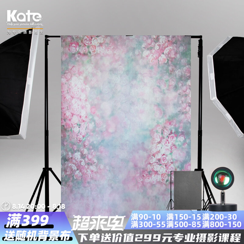 Photographic Oil Painting Background Clothing Antiquity Pets Photographic Studio Architecture Photo Oil Canvas