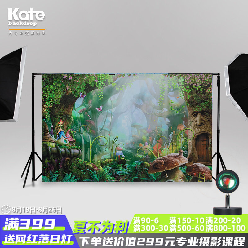 Baby photo background cloth Birthday Arrangement Photo Booth Swing Pat Big Size Background Board Hanging Wall Ins Nets Red Hanging Cloth