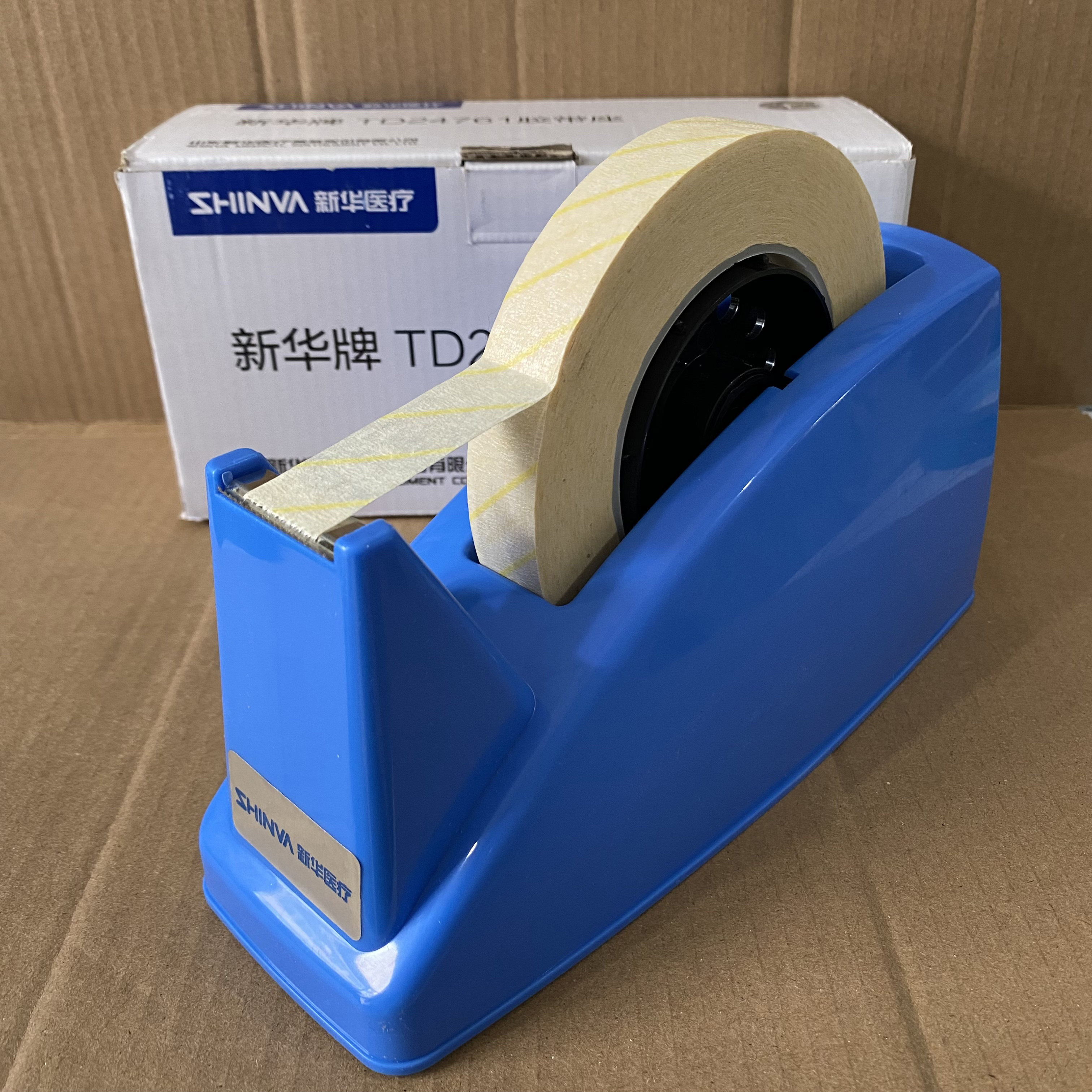 新华牌 TD24761胶带座 指示胶带切割器 封包胶带切割器