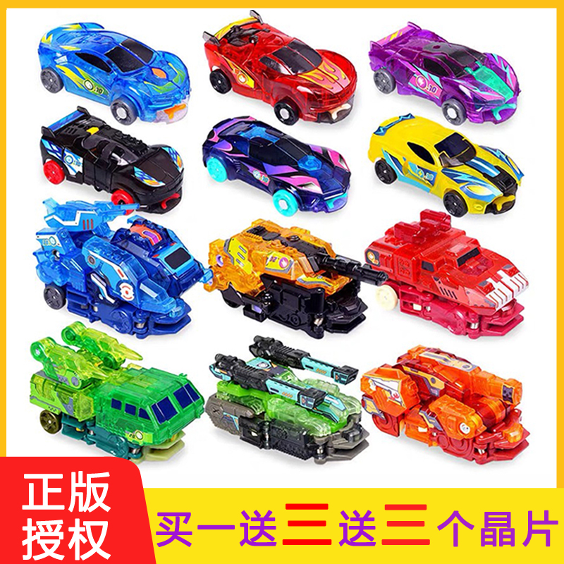 The genuine burst flying car 1 generation violent deformed boy children's toy Jedi lion bombarded the falcon