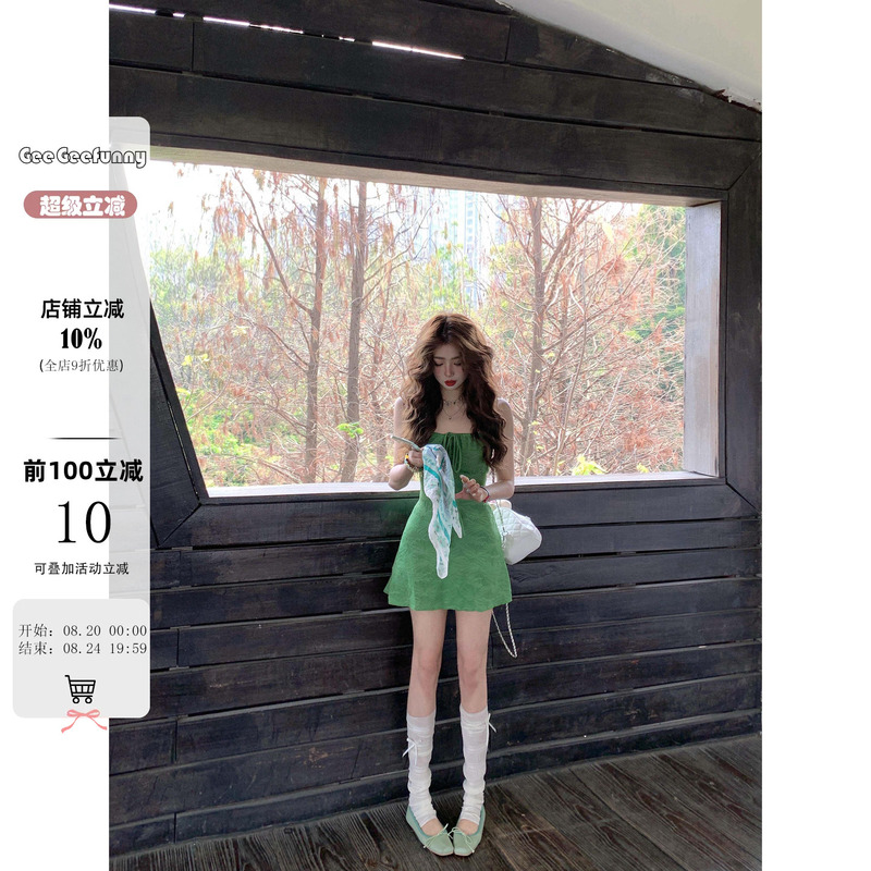 Geegeefunny the Wizard of oz Suspender Dress for Women, Summer High-Waisted Design, Niche Short Skirt for Women