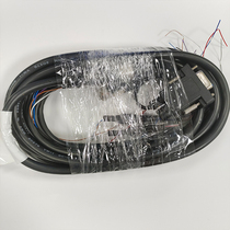 Hikvision MV-ID2016M MV-IDB007X Intelligent Industrial Code Reader Data Cable Power Supply